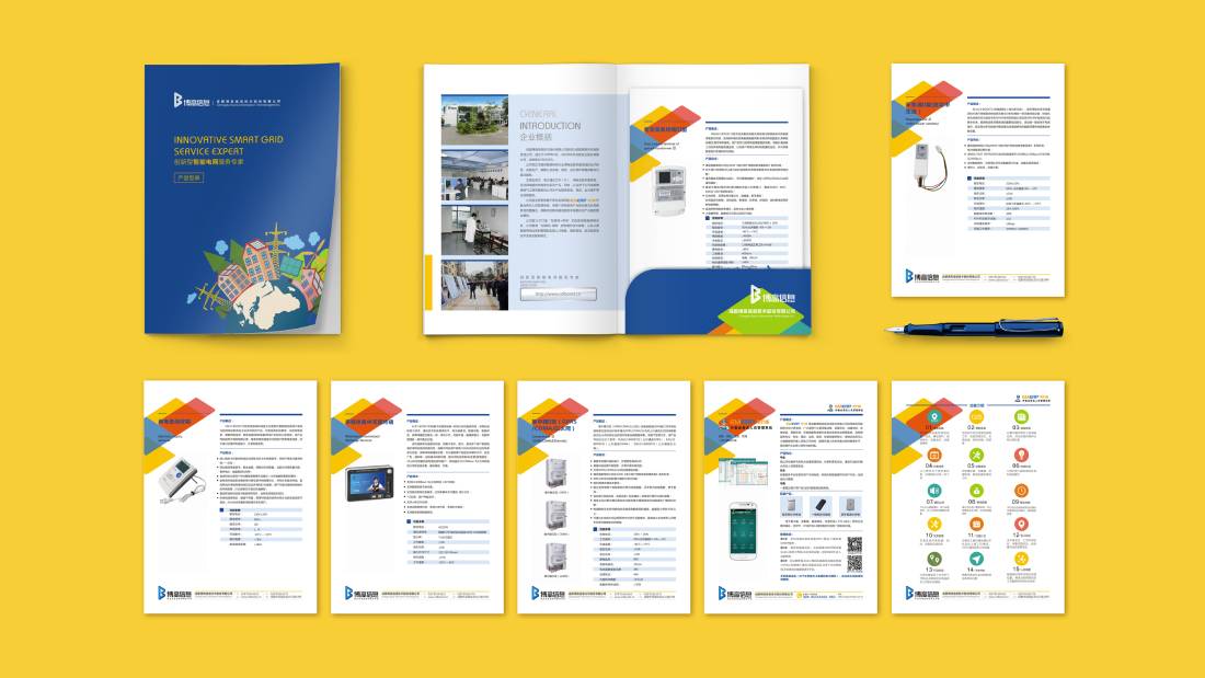 昌邑区画册设计谈品牌建设